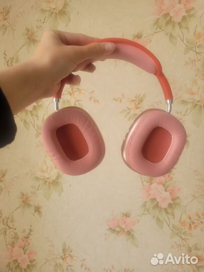 Большие беспроводные наушники