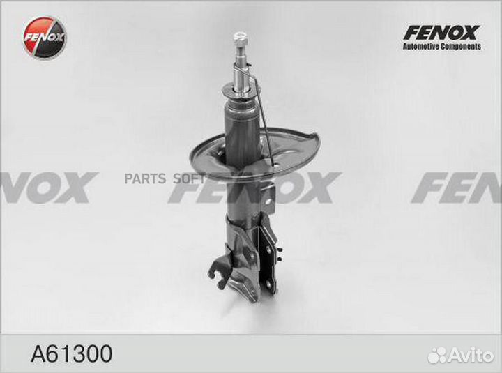 Амортизатоp Mitsubishi Carisma 95-99