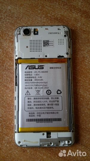 Asus Pegasus 5000 (X005) на запчасти