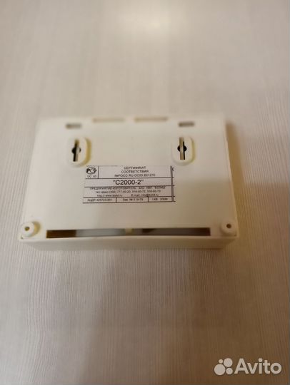 Болид с2000 2 б/у