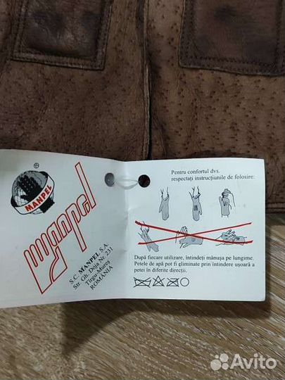 Мото перчатки