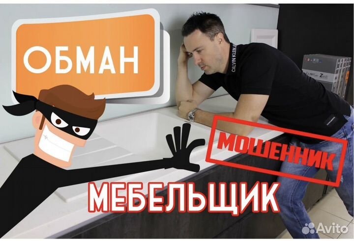 Юрист.Защита прав потребителей. Бесплатная консуль