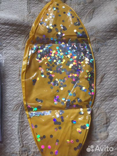 Мяч пляжный