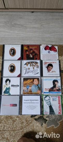 Музыка на CD