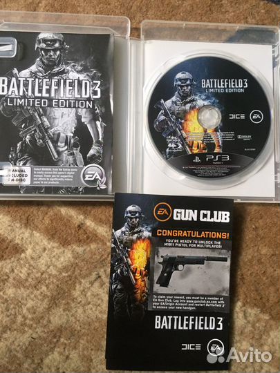 Игры для приставки PS 3