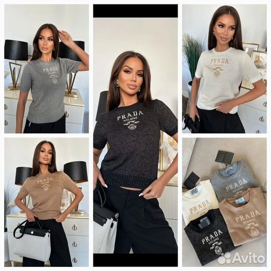 Prada футболка трикотаж