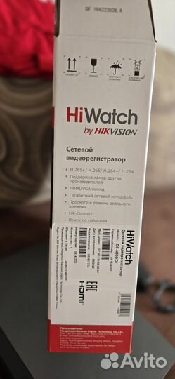 Ip видеорегистратор hiwatch