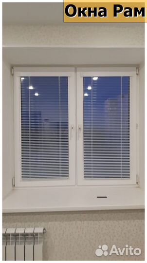 Пластиковые окна в деревянный дом