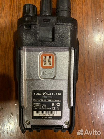Рации Turbosky Т 10