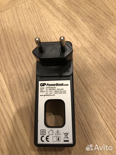 Зарядное устройство GP Powerbank S330