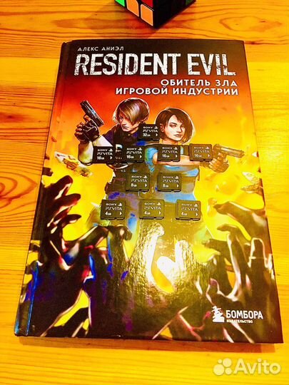 Флэшка карта памяти PS Vita оригинал 4-32