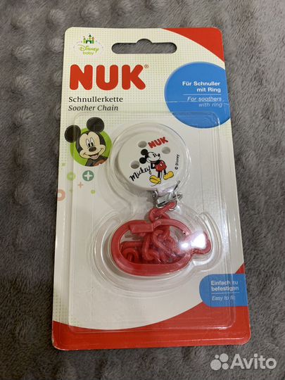 Соска пустышка NUK