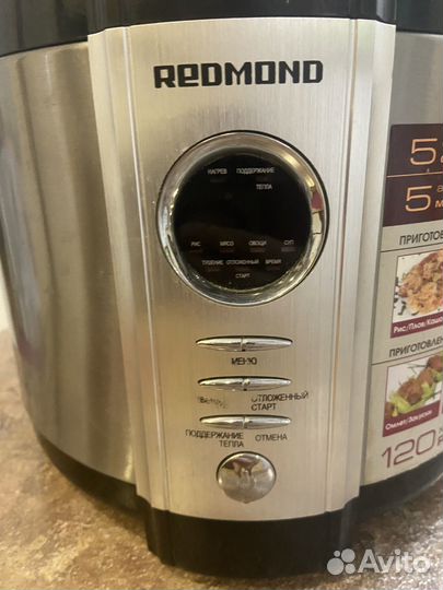 Мультиварка redmond