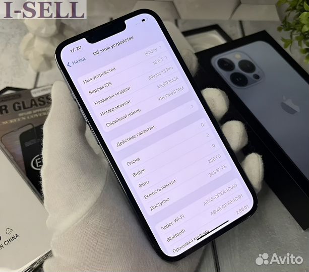 iPhone 13 Pro, 256 ГБ
