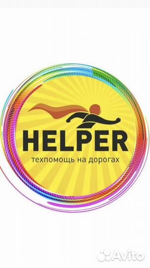 Вскрытие замков