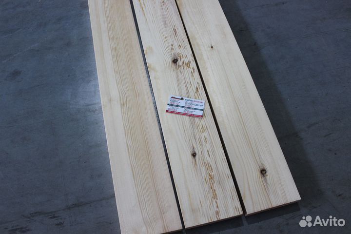 Доска заборная Сосна 22х95мм 2м