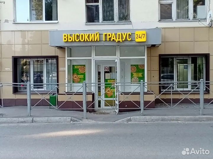 Круглосуточный магазин пива готовый бизнес бар