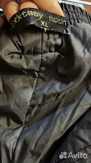 Брюки горнолыжные