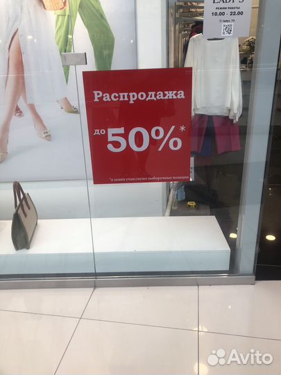 Наклейки, стикеры, этикетки