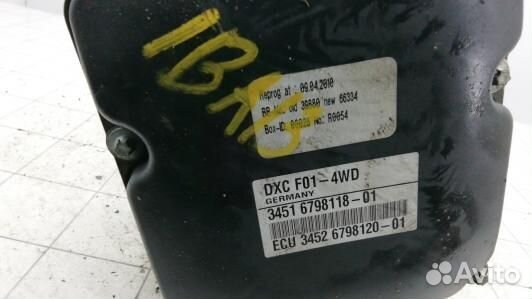 Блок ABS BMW 7 F01 (1BA13KW01)