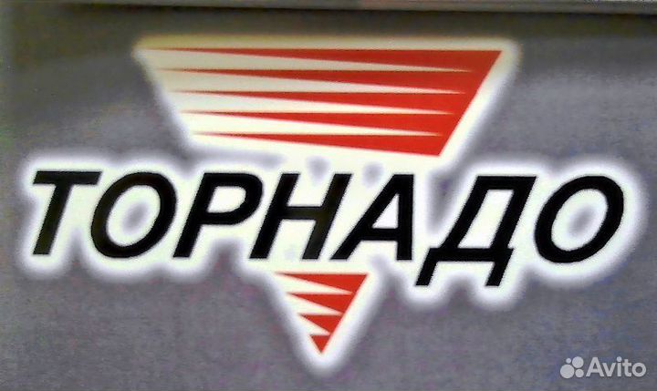 Охранник вахта