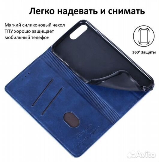 Чехол книжка elitcase для Samsung S21