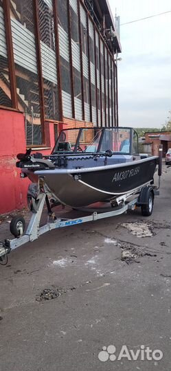 Волжанка 46 Фиш с мотором Ямаха