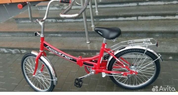 Велосипед складной бу