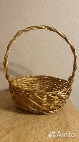 Корзина