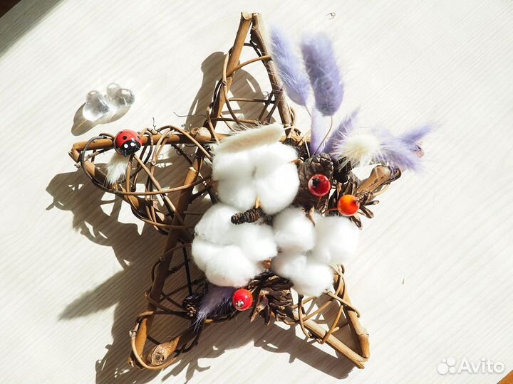 Звезда Хлопковая