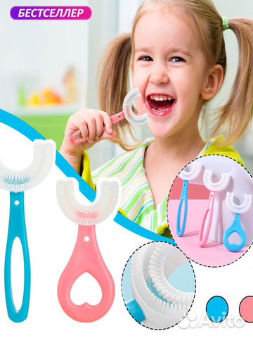 Зубная щетка