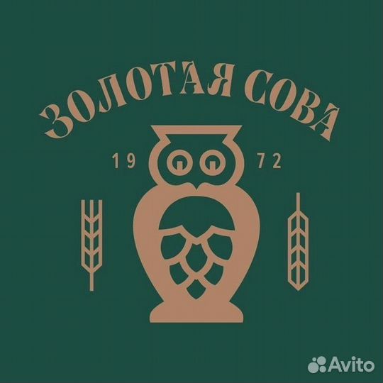 Продавец - Бармен