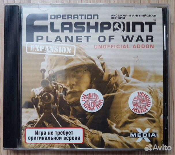 Старые компьютерные игры