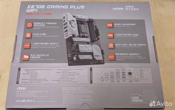 MSI X670E gaming plus wifi