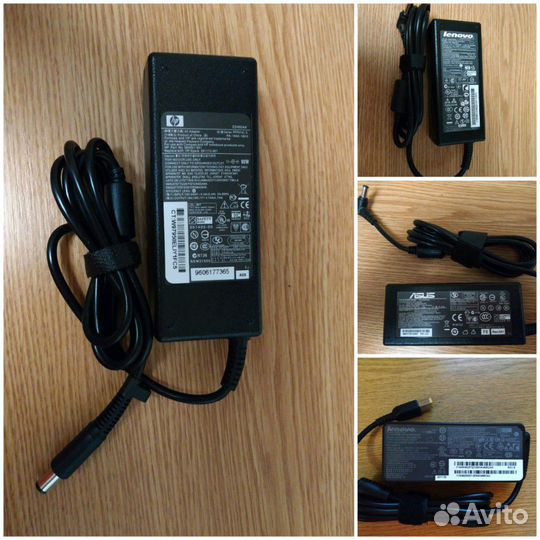 Зарядки для ноутбуков на все модели