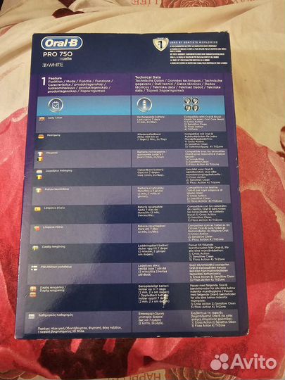 Зубная щетка oral b PRO 750
