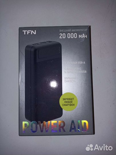 Внешний аккумулятор 20000мАч