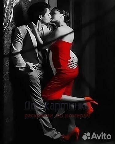 Картина по номерам 40x50 Нежный поцелуй на первом