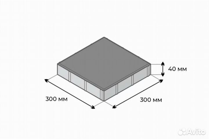 Тротуарная плитка / Брусчатка Соборная площадь 40