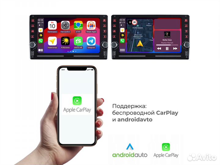 Topway ts7 UAZ Patriot дорест 2/32gb Carplay / And