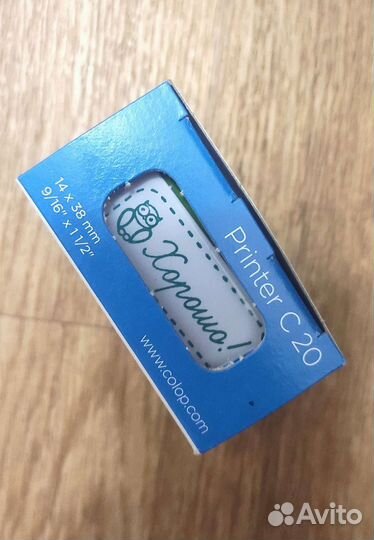 Штампик для оценки