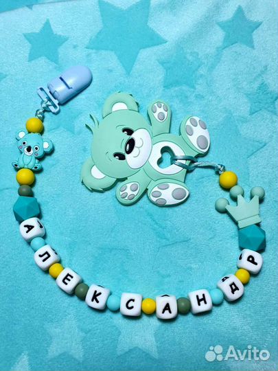 Грызунки. Держатель для пустышек и грызунков