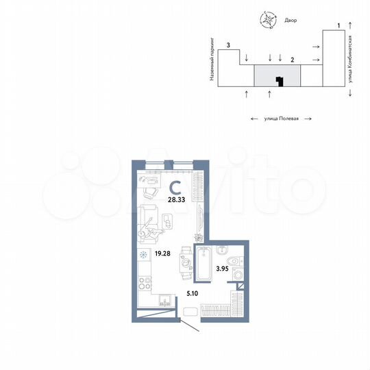 Квартира-студия, 28,3 м², 5/16 эт.