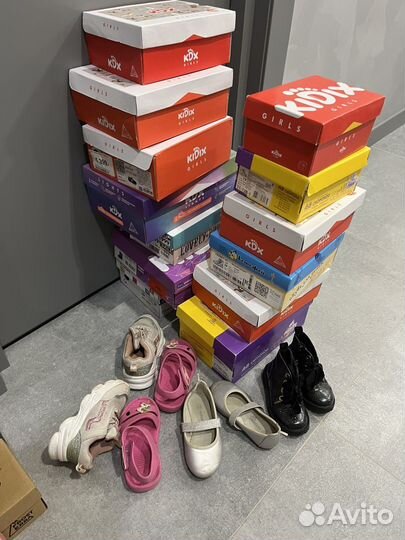 Обувь для Татьяны