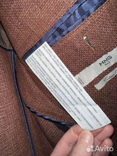 Пиджак mango man мужской eu 48