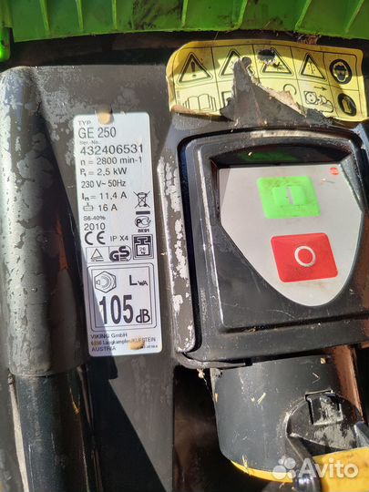 Садовый измельчитель Viking GE 250