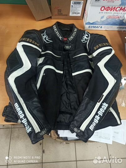 Мотокуртка berik
