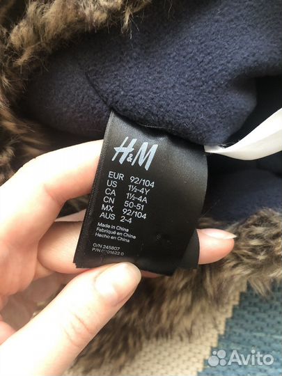 Шапка детская H&M