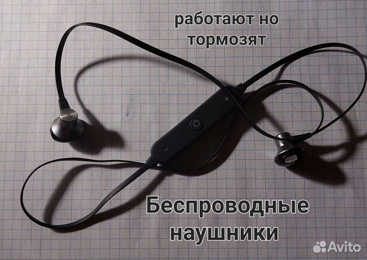 Наушники проводные и беспроводные(AirPods,mi,Sony)