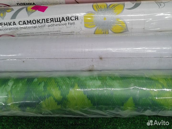 Самоклеющаяся пленка